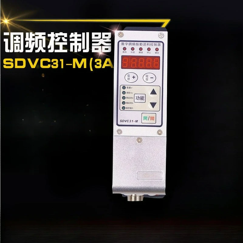 

For Digital Vibratory Feeder Controller SDVC31-M Variable Frequency Voltage Regulator 40-400Hz for Bowl & Linear Feeder