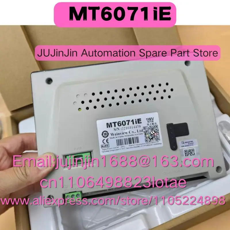 MT6071iE Brand New Original Shipped Quickly