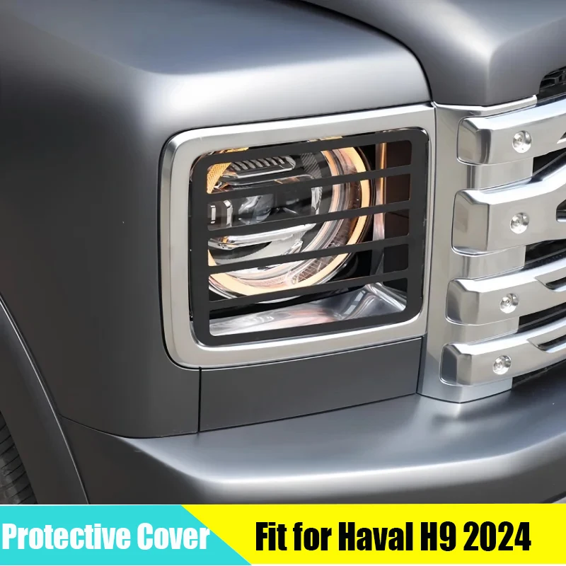 

Защитный чехол для автомобильных фар, подходит для GWM Haval H9 2024, модифицированный передний бампер автомобиля, защитная рамка для фар, автомобильные аксессуары
