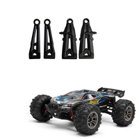 【Flash Sale】4Pcs Front Upper And Lower Arm SJ07/09 For Xinlehong Hosim Q901 Q902 Q903 9130 9136 9137 1/16 RC Car Spare Parts