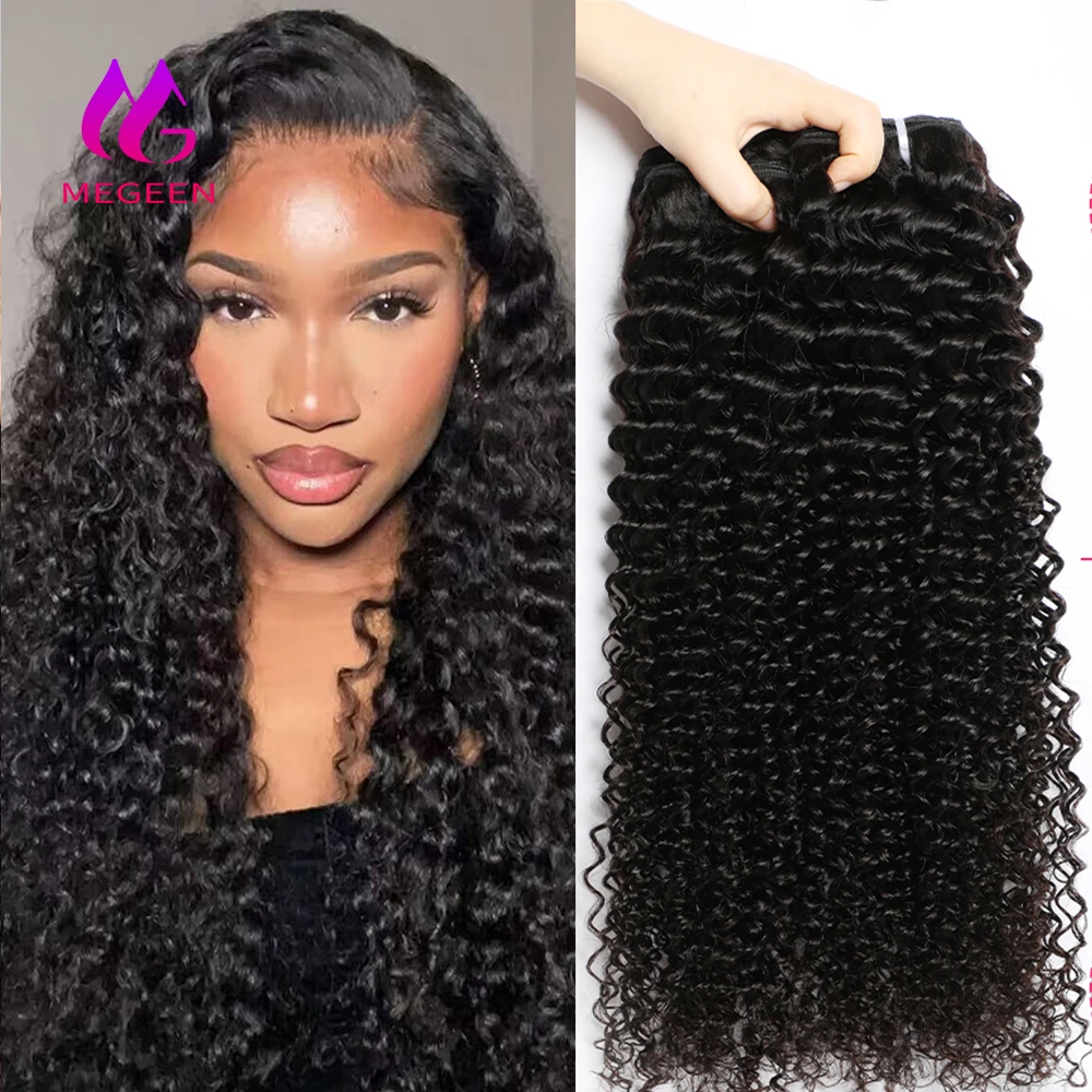 

Megeen 20-30 дюймов бразильские человеческие волосы Remy для наращивания, вьющиеся 3/4 человеческие волосы с двойным переплетением, женские Искусственные волосы для наращивания