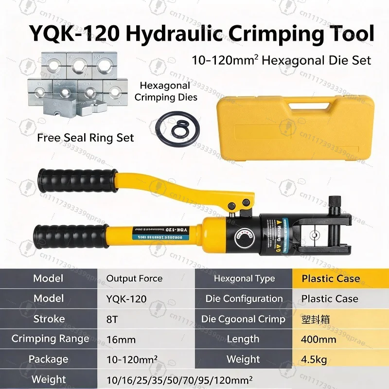 YQK-120 Manual Hydraulic Crimping Pliers, Wire Cable Lug Crimper, Copper Aluminum Terminal Crimping Tool for 4-120mm² Cable
