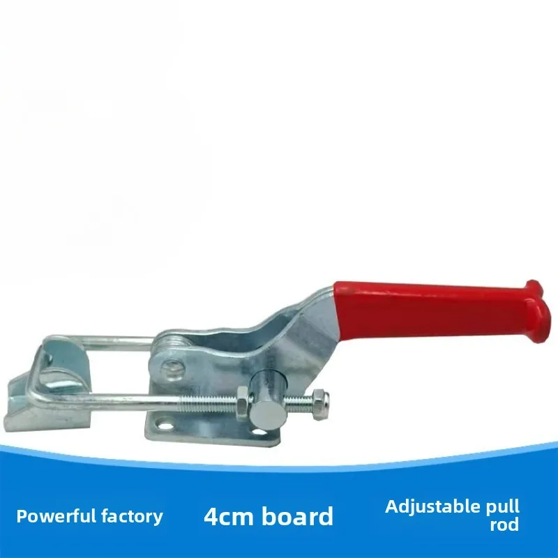 quick-fixture-door-bolt-gh40341-door-buckle-elbow-clamp-compactor-pull-buckle-industrial-lock-buckle-quick-clamp