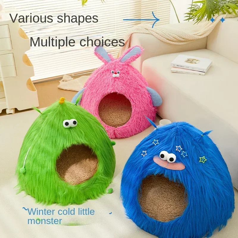 

Autumn and Winter Dog Plush Thickened Warm Kennel Long Haired Monster Cat Nest Semi-closed Cute Cartoon Pet Nest Dog Accessories