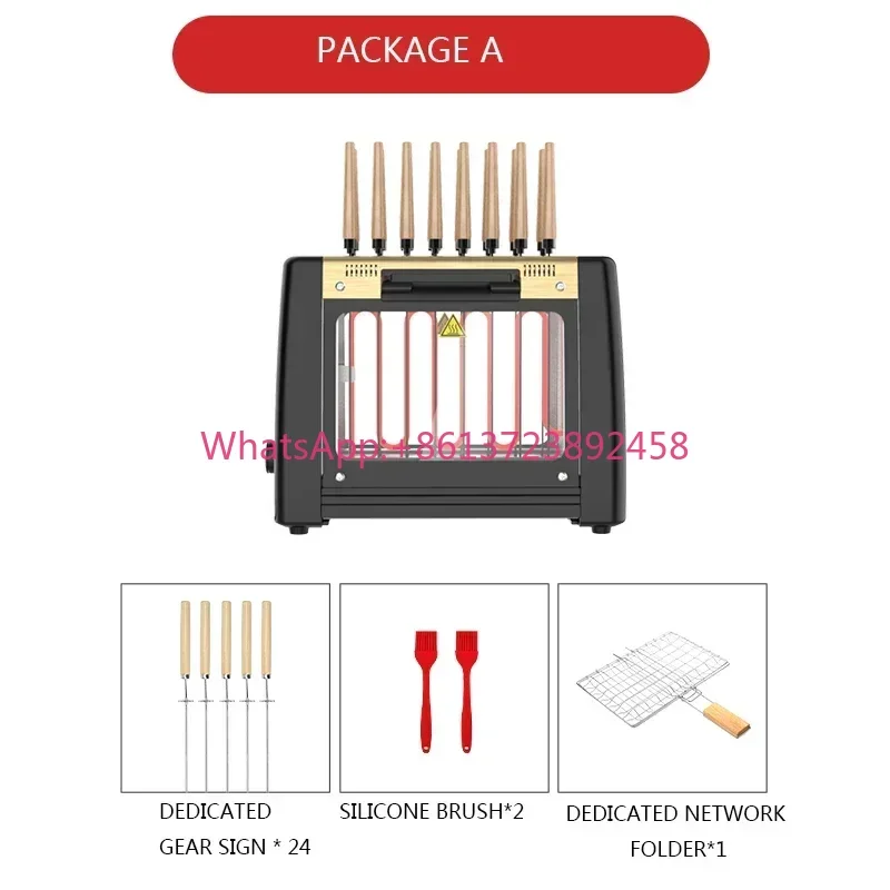 Household 220v Smokeless Rotary Electric Grill 220V/1200W Barbecue Grill Barbecue Grill Household Automatic Rotating Skewers Mac