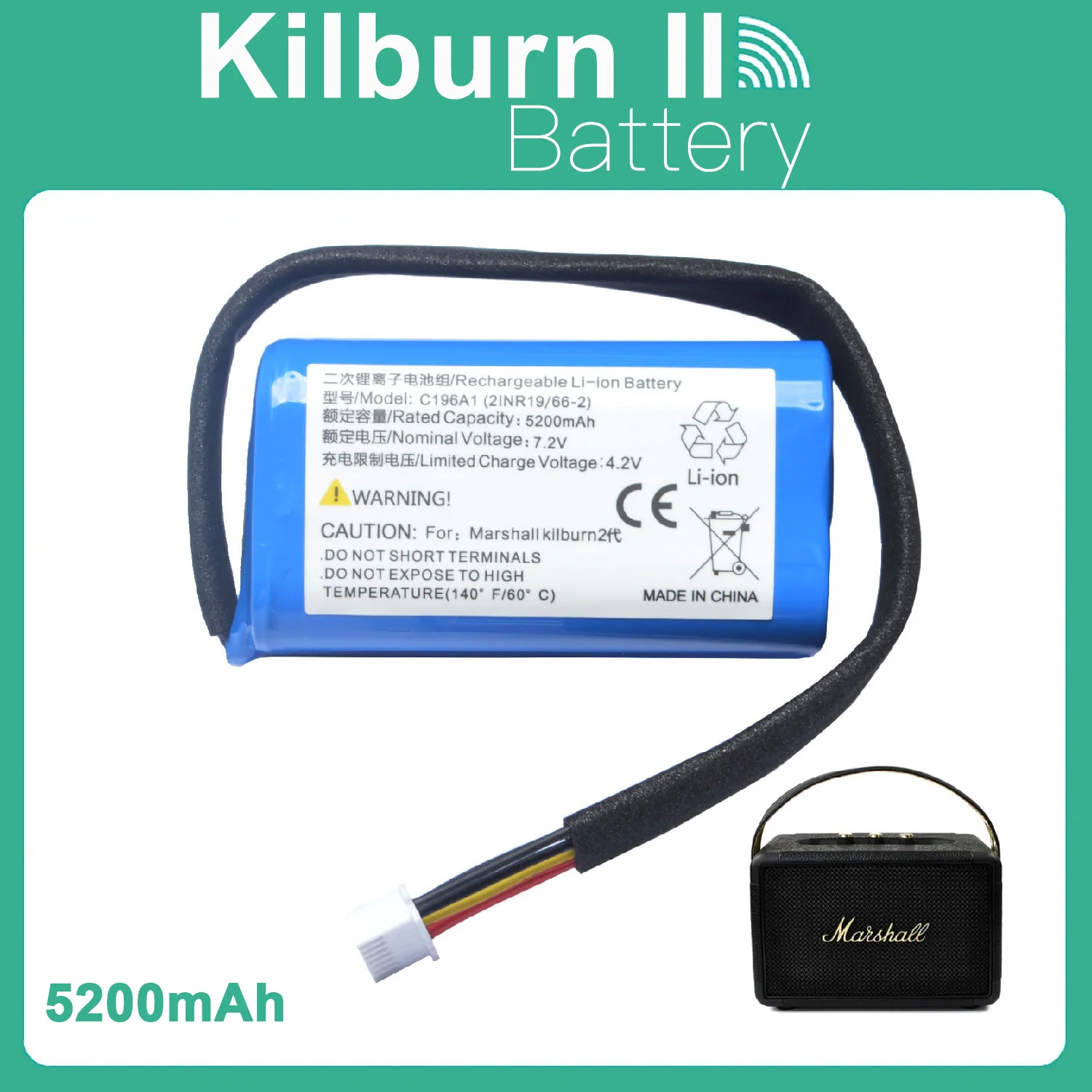 5200mAh Replacement Battery for Marshall Kilburn II, Kilburn II V2 7252-XML-SP, C196A1, TF18650-3200-4S2PA