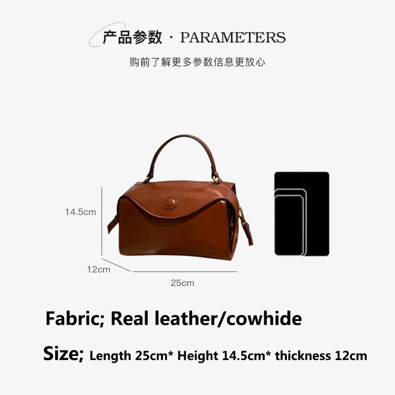 2024 new leather women\'s bag vintage cowhide single shoulder diagonal bag Fashion simple box bag senior sense handbag