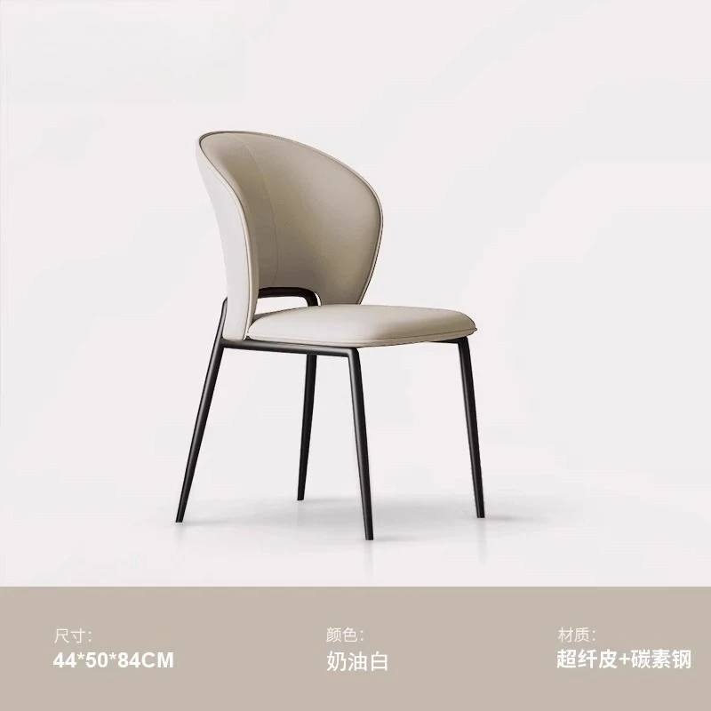 Italian light  minimalist high-end soft bag dining  new wrought iron hotel restaurant negotiation small apartment din