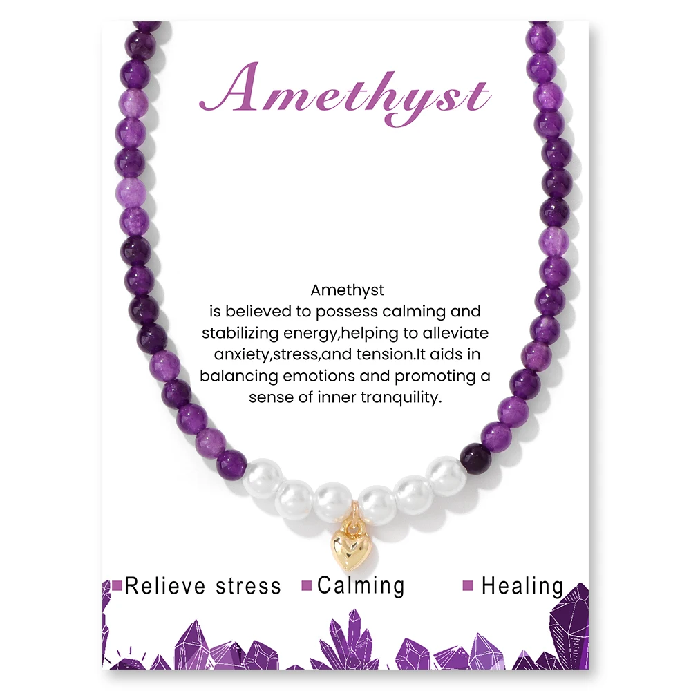 Fashion Natural Stone Amethysts Jade Necklace For Women Pearl Heart Necklace 4mm Beaded Chokers Trendy Jewelry Femalde Friend