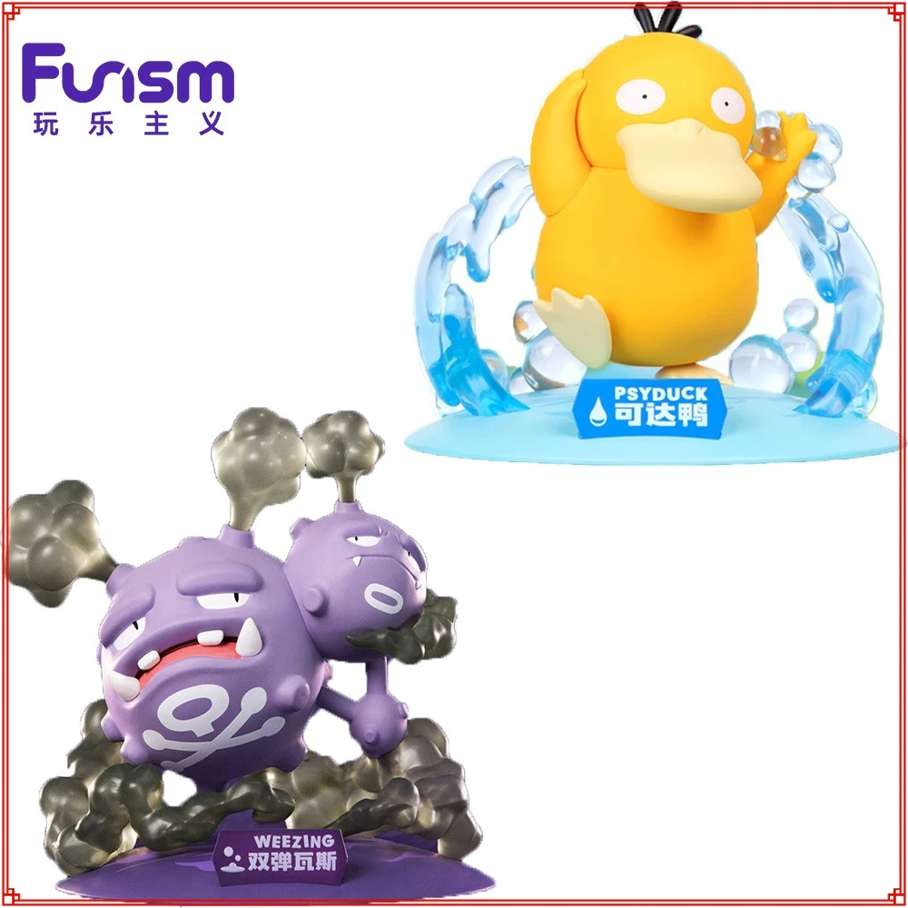 

Подлинные фигурки героев FUNISM Pokemon, официально авторизованные, реалистичные выражения, украшение для рабочего стола, идеальные подарки, несколько вариантов