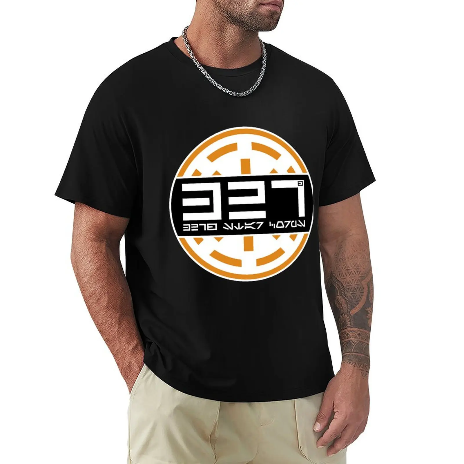 327th Star Corps T-Shirt t shirt man cotton T-Shirt
