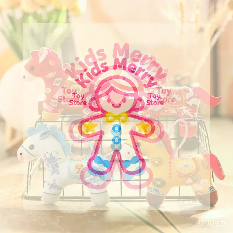 1 قطعة عروسة المهر الكرتون الديكور حقيبة أنيقة قلادة 2026 السنة الصينية الجديدة التميمة الحصان أفخم المفاتيح الهدايا #1