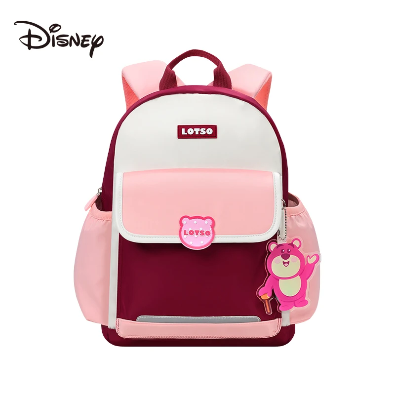 Disney Kinderschultasche Rucksack – Vorschultasche – Alter 3–15