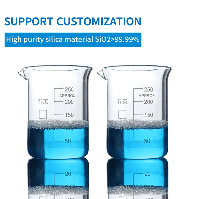 Heat Resistant Glass Beakers Lab Glassware Chemistry Lab Equipments Quartz Glass Beaker