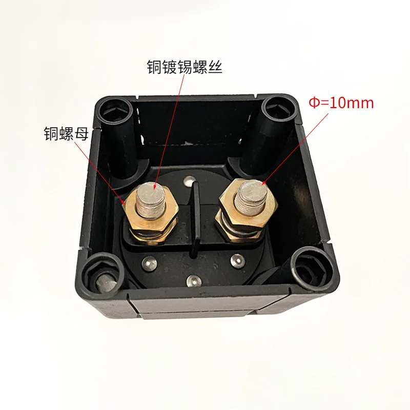for Winch power-off switch Yacht RV modified power storage power-off car battery circuit-breaking power supply master switch