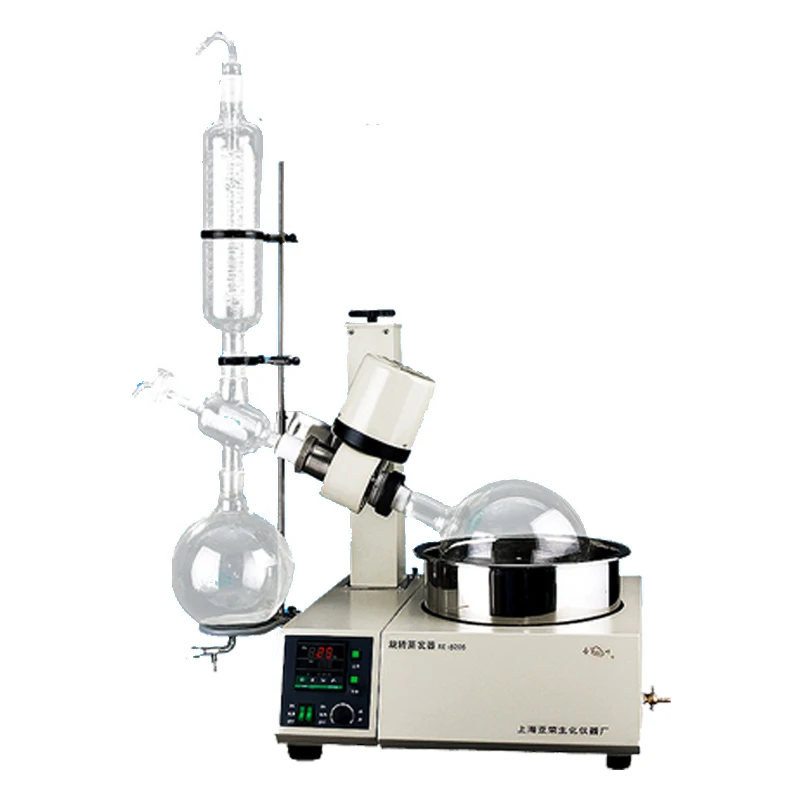 RE-5203 3L Rotary Evaporator Evaporation Instrument Laboratory Crystal Water Bath Rotary Steamer