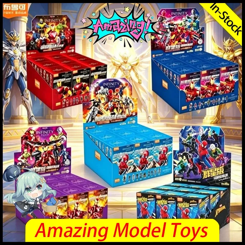 

Blokees Marvel Superhero The Avengers GV01-05 Spider-Man Mile Gwen Ghost Spider Spider-Pig Venom Action Figure Toys Collectiong