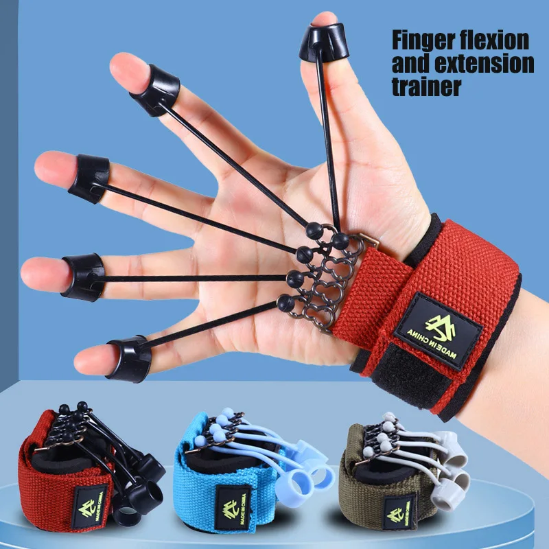 20lbs/40lbs/60lbs/75lbs Finger Flexion Extension Grip Strength Trainer Hand Strength Training Equipment Fitness Accessories