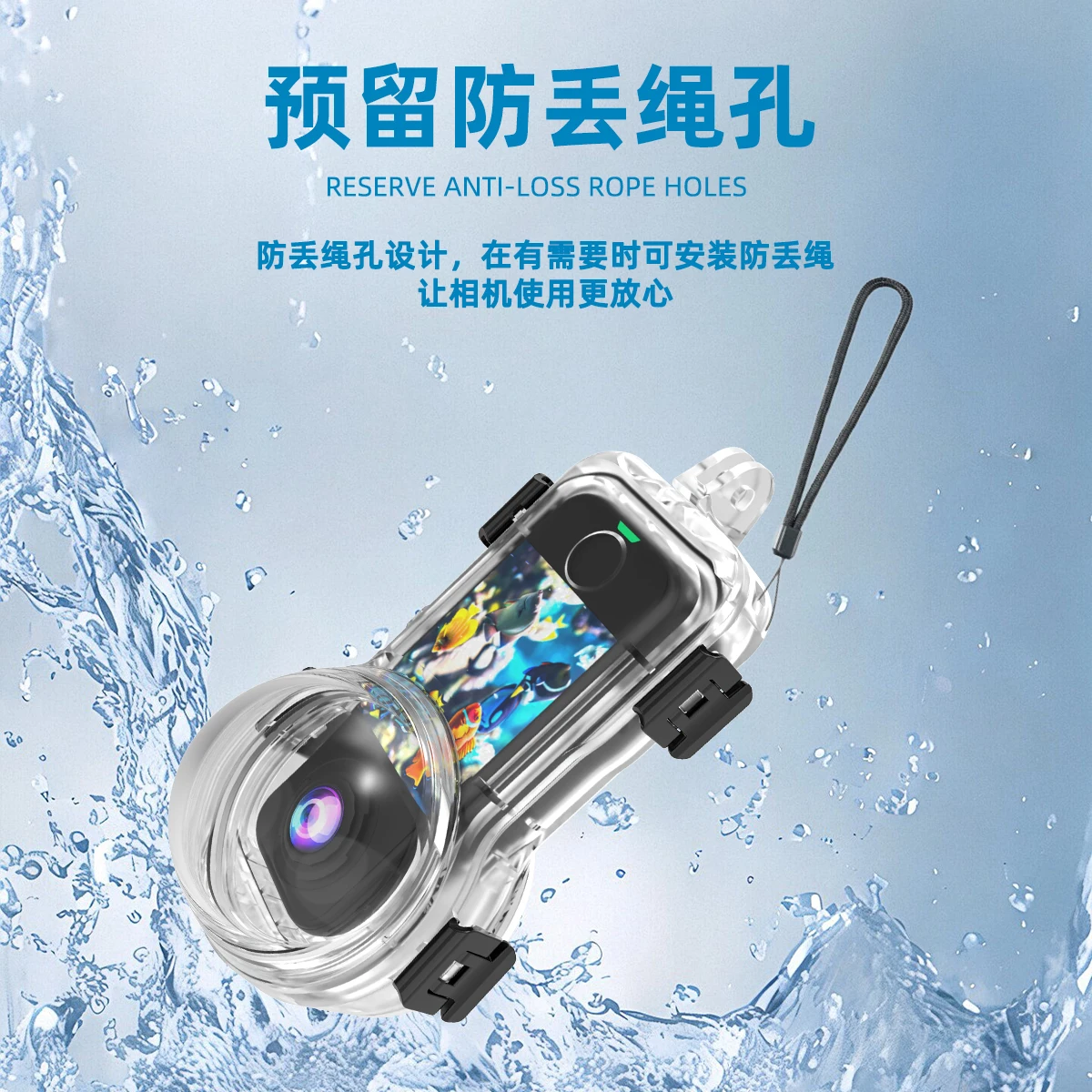 Diving Case for Insta360 X4 Air Underwater 60m Fully Invisible Anti-fog Waterproof Case For Insta360 X4 Air Camera Accessories