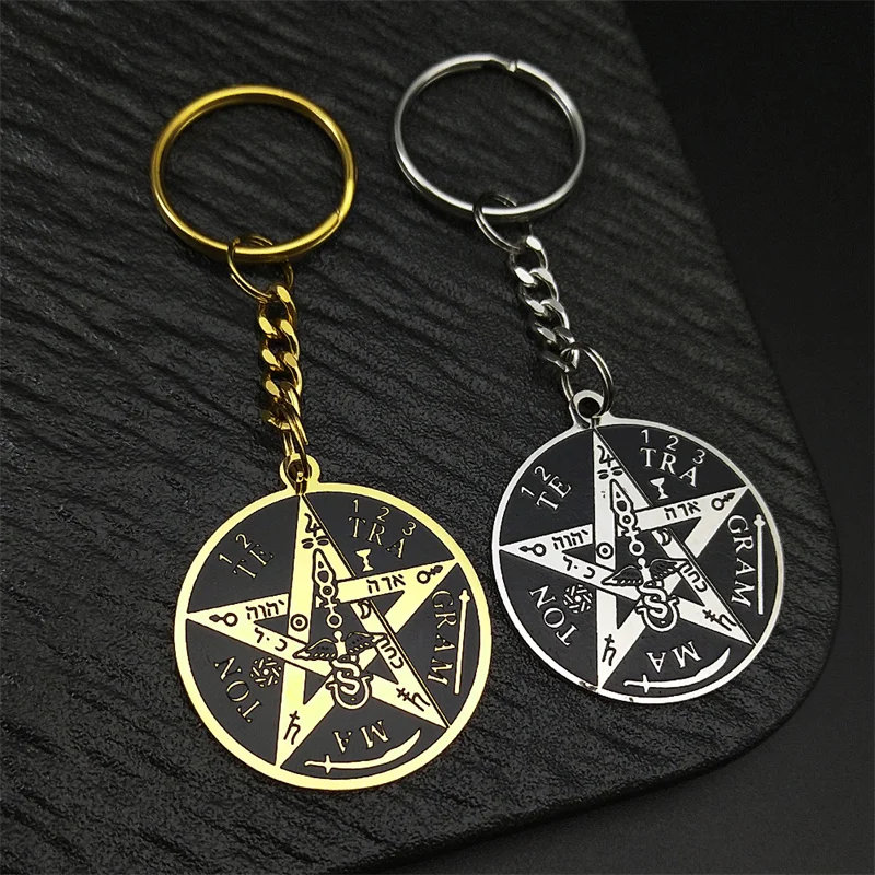 Witchcraft Gothic Dark Pentagram Key Chain Stainless Steel Original Tetragrammaton Solomon Amulet Key Ring Jewelry Gift