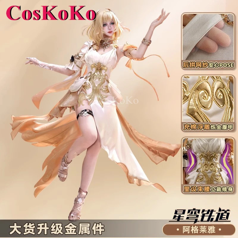 CosKoKo Aglaea Cosplay Game Honkai: Star Rail Costume Sweet Elegant Formal Dress Women Halloween Party Role Play Clothing S-XL