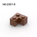 brown-20pcs