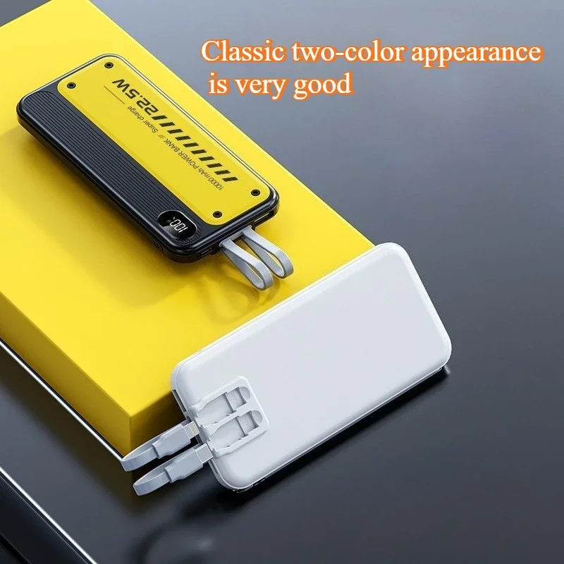 10000/20000mAh New Built-in Line Fast Charging Power Bank with Large Capacity