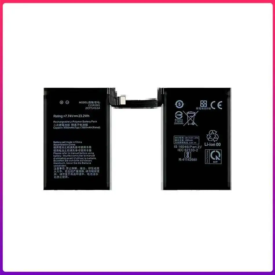 Mobile Phone Battery C21P2001 3000mAh For Asus Rog Phone 5 Phone 5s Pro ZS673KS I005DA I005DB