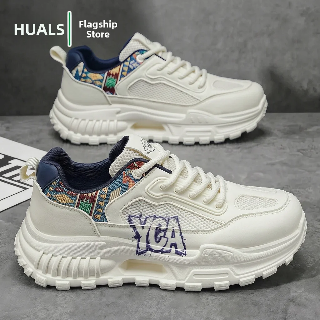 Men's Summer Breathable Running Shoes Sporty Dad Style Casual Low Top Glue-Welded Rubber Outsole Anti-Slip Increased Height