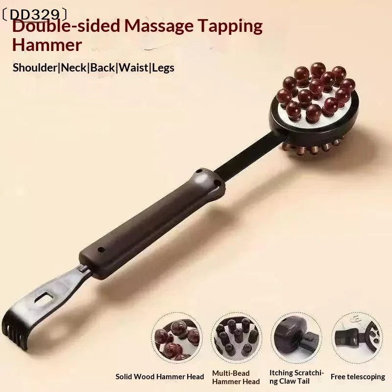 Double-sided Massage Hammer Body Beating Hammer Retractable Beating Back Artifact Massage Beating Hammer Massage Hammer 〔DD329〕