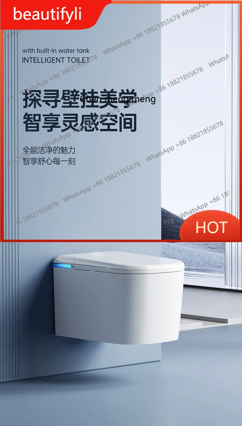 

A139 Smart toilet into the wall bracket Wall-mounted toilet Built-in water tank Wall row flap Multifunctional
