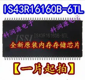 IS43R16160B-6TL TSSOP-66