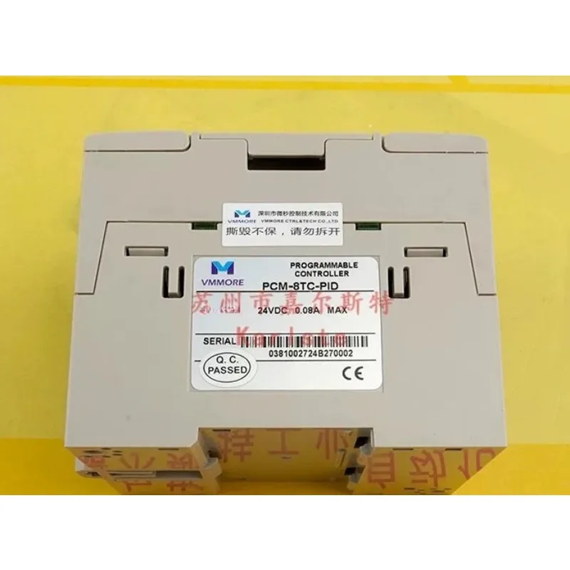 New original PCM-8TC-PID PCM-6A PCM-3A microsecond VMMORE programmable controller module