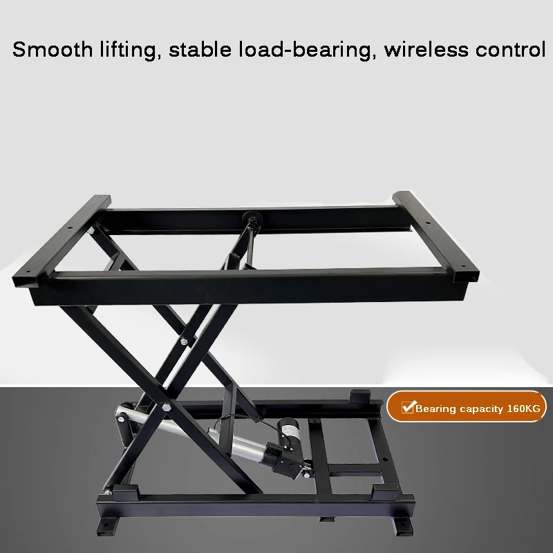 Electric Lifting Coffee Table Dining Table Lifting Hardware Folding Iron Frame Wired Remote Control  80kg 160kg