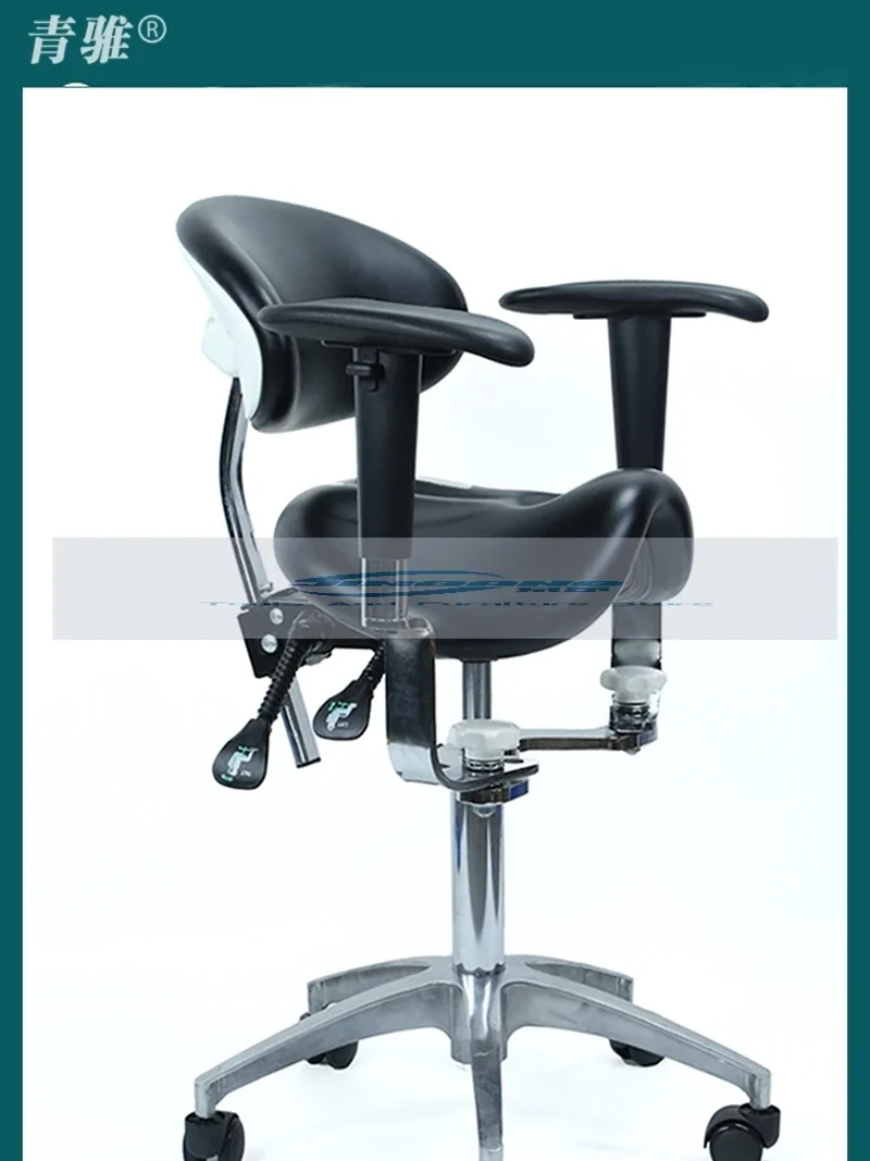 Dental Equipment Ergonomic Saddle Chair with Adjustable Double Armrest Leg Rest Mute Wheel Back for Hospital and Clinic