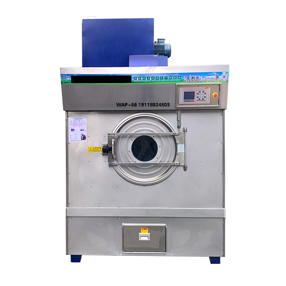 

Professional Industrial Drum-type Washing Machine Dryer HANXIN Brand 1 Year Warranty High Capacity Hot Air System Commercial