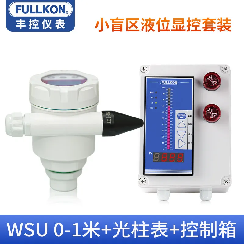 Integrated Split Ultrasonic Level Sensor Wireless Liquid Level Gauge For Sewage Tank Pool Solid Level Measurement
