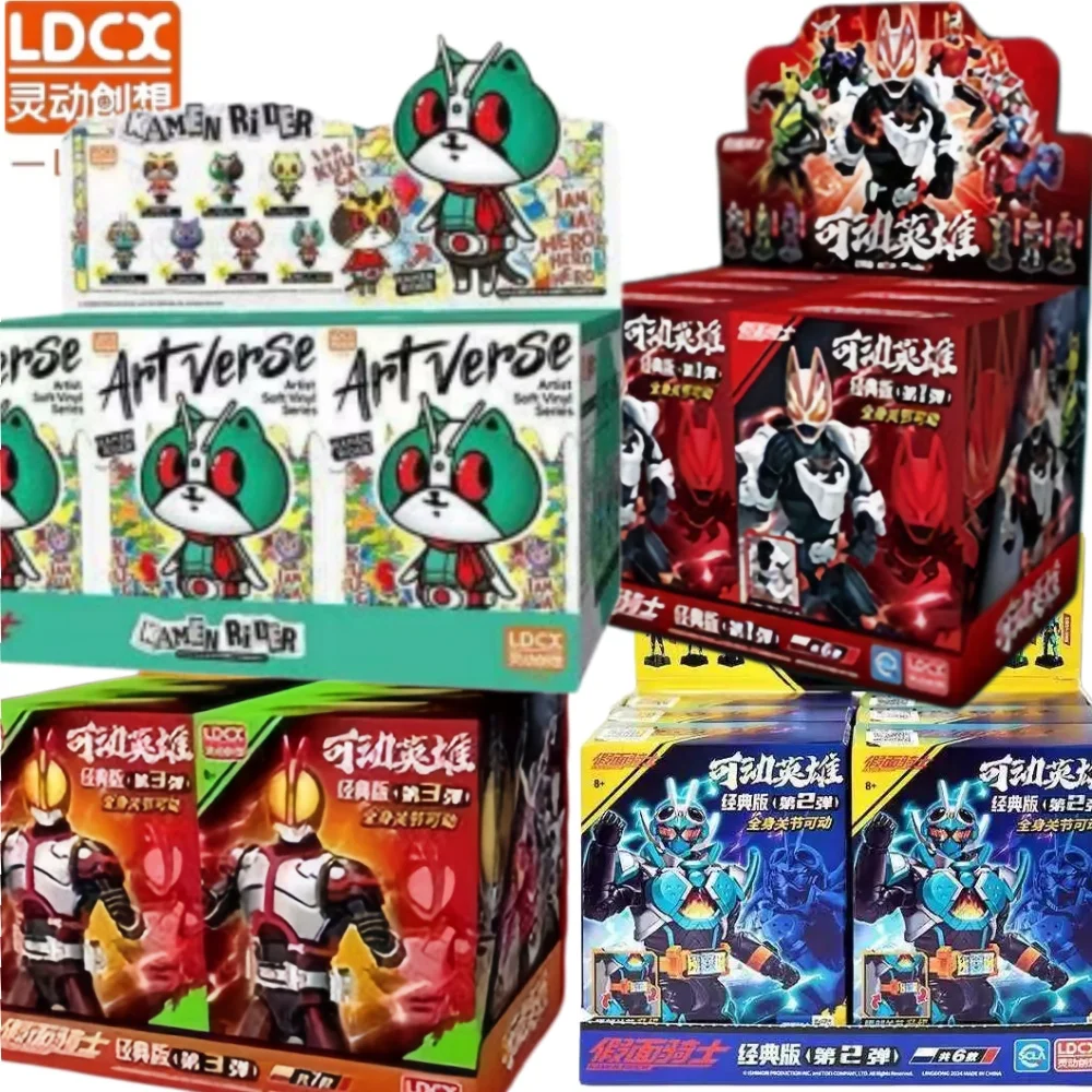 Offizielle LDCX Kamen Rider Action Heroes Vol.1 Vol.2 Vol.3 & ArtVerse Sammler-Actionfigur Blind Box Trendige Schreibtischdekoration Geschenk
