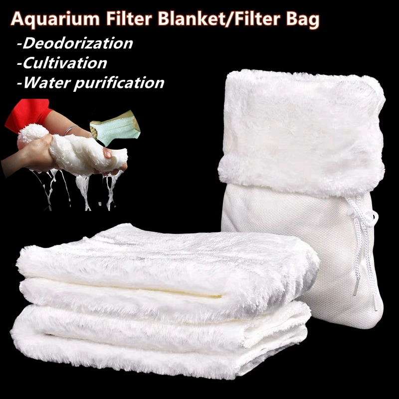 1PC Aquarium Filter Reuse Wash Filter Fish Tank Bottom Pond Filter Bag Magical Blanket Biological Filtration Clean Accessories