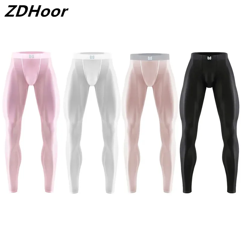 Sky01 Mens Silky Sports Leggings Elastic Waistband Bulge Pouch Seamless Fitness Stretchy Tights Pants for Gym Yoga CyclingSd01$