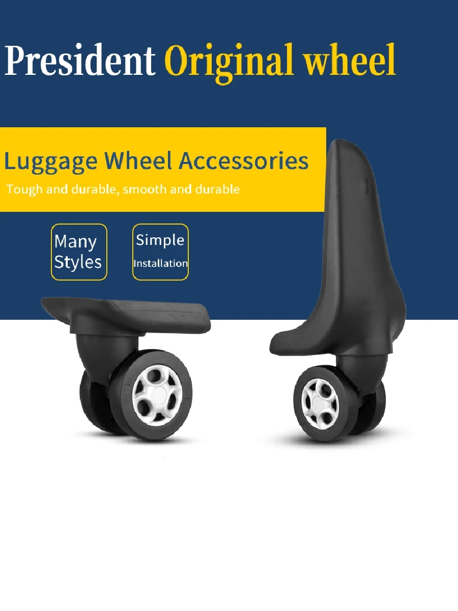 Suitable for President trolley suitcase suitcase travel luggage accessories wheel universal wheel maintenance pulley rear wheel