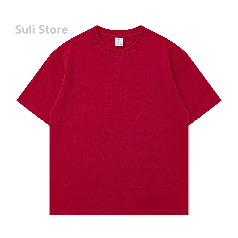 Red - 300G