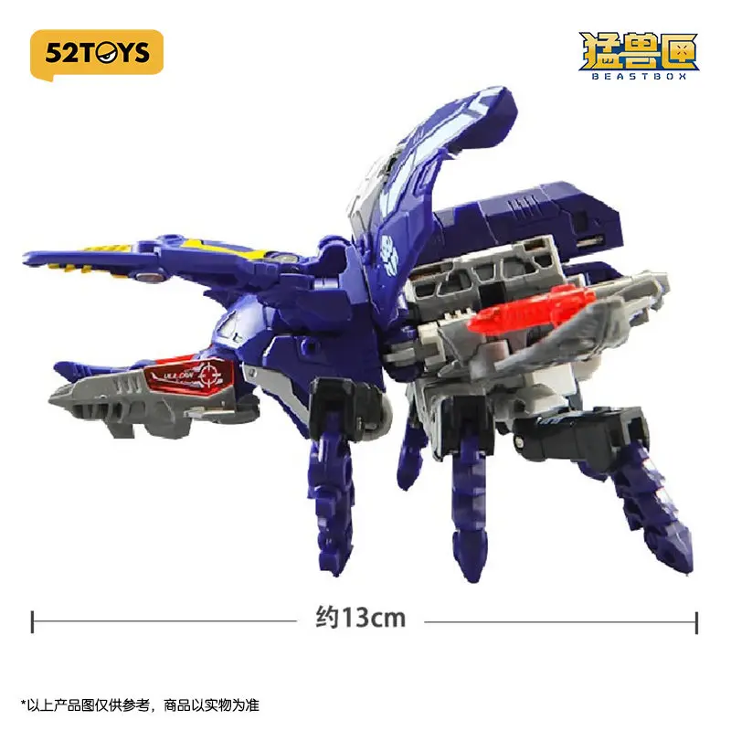 BEASTBOX 52TOYS Night Stalker Figura de Acción Transformable Mecha, Modelo Coleccionable de Moda, Juguete de 13cm para Aficionados y Coleccionistas