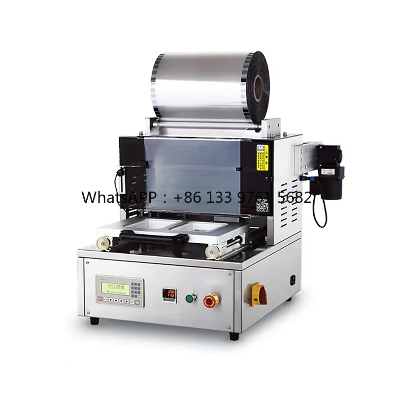 DX-1 Automatic Food…