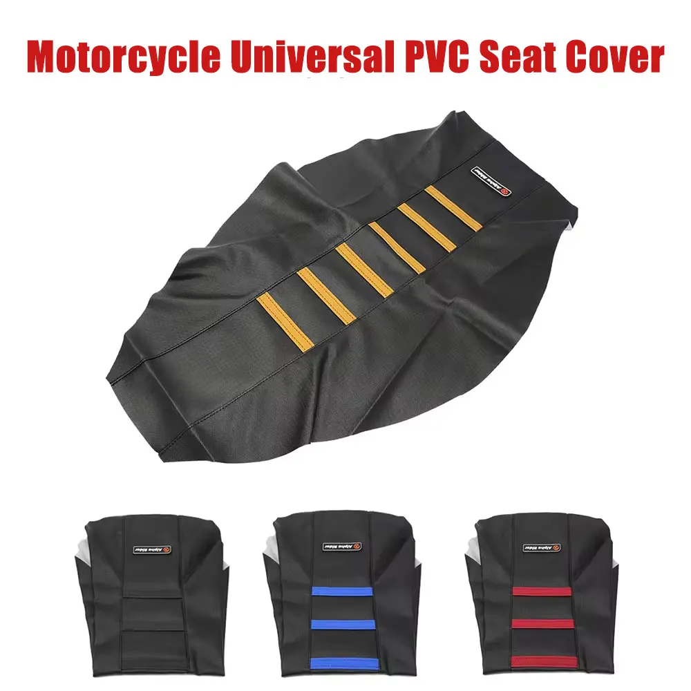 Universal Motorcycle PVC Gripper Soft Seat Cover Non-slip For YAMAHA SUZUKI KAWASAKI  HONDA Dirt Bike Off Road Motocross