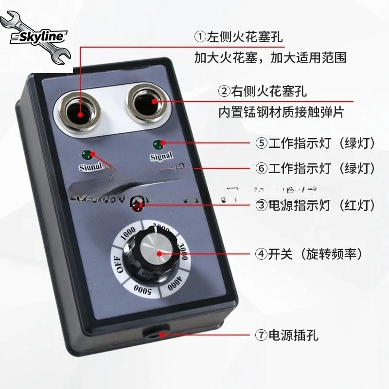 Automotive Spark Plug Spark Tester Dual Hole Spark Plug Tester Ignition Diagnostic Instrument