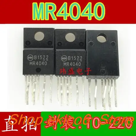 Original stock  MR4040 TO-220F-7