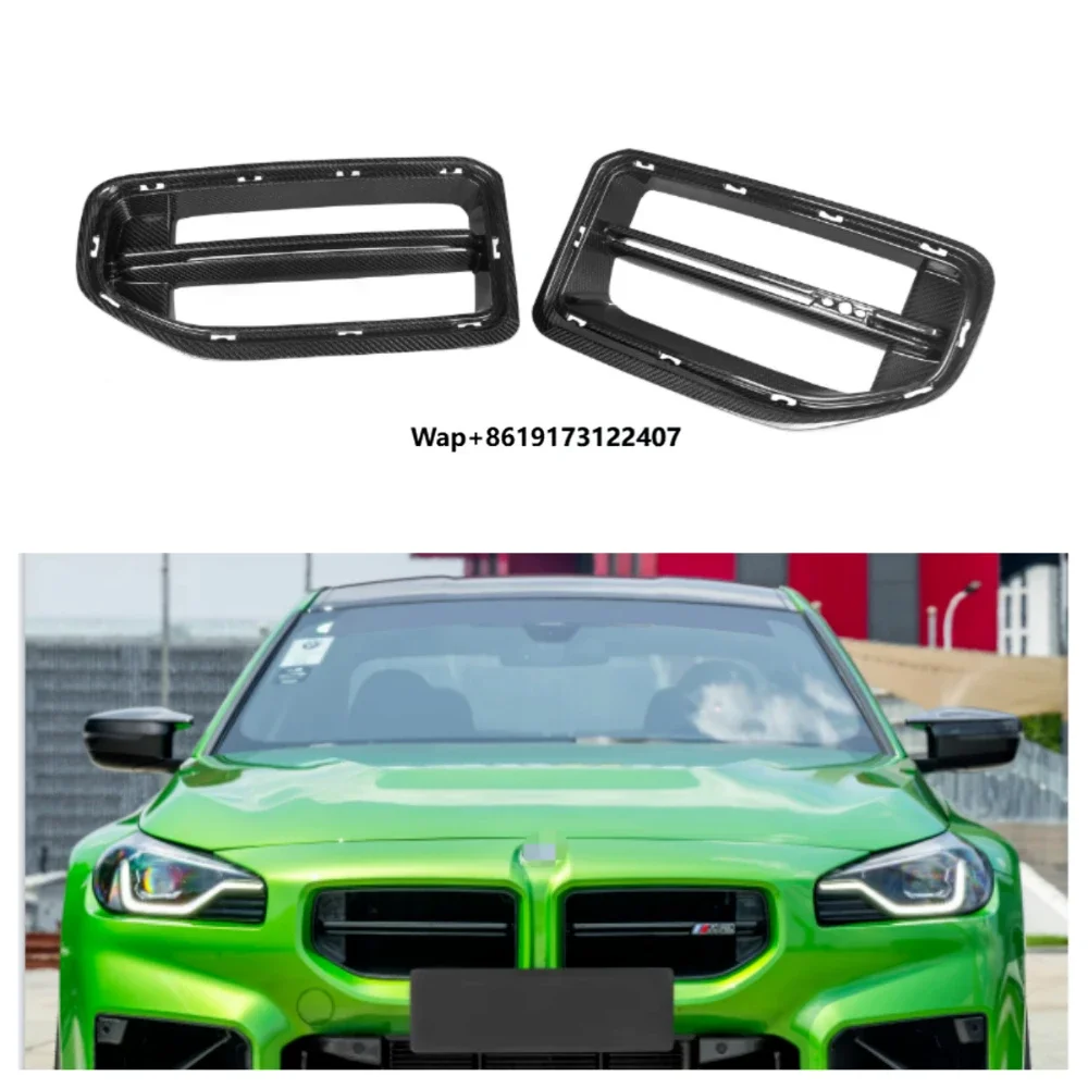 

G87 M2 Dry Carbon Fiber SQ-C Style Grille for M2 G87 2023+ Front Center Grill Replacement Car Front Bumper Grills