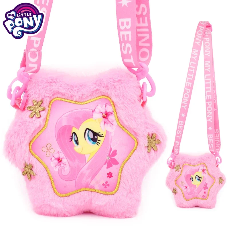 In Stock My Little Pony Children's Bag Princess Fashion Small Bag 2024 New Little Girl Satchel for Girls To Do Gifts