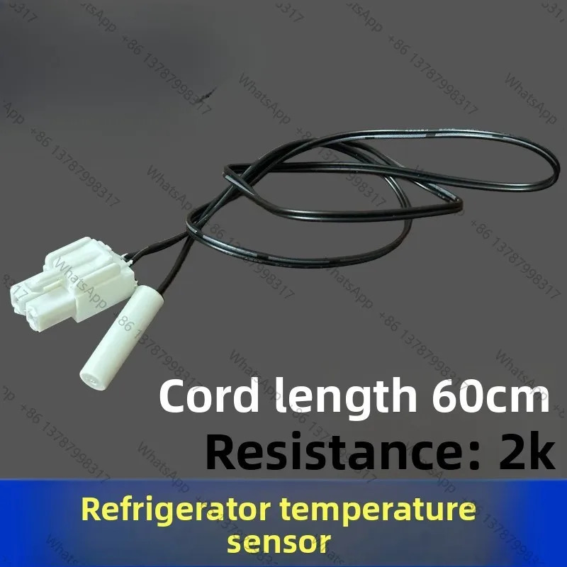 1PCS Refrigerator temperature sensor.Defrosting sensor accessories 2K resistance